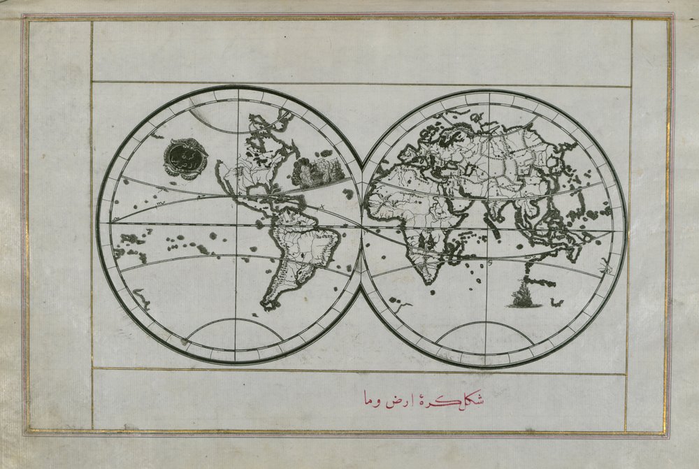 Piri Reis - World Map in a
